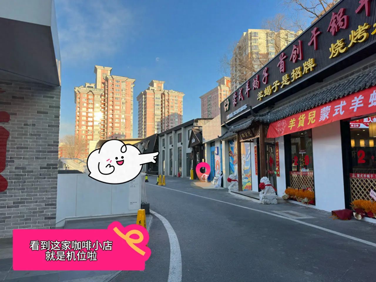 null — step-by-step photo guide