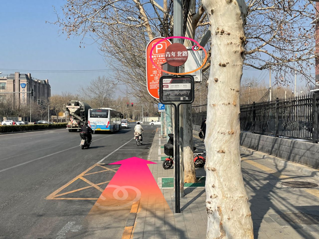 null — step-by-step photo guide