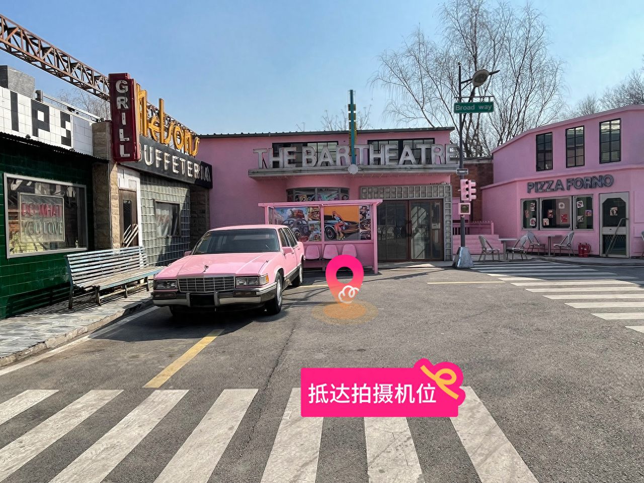 null — step-by-step photo guide