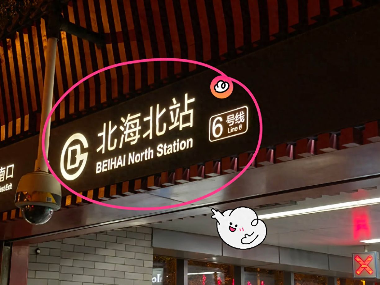 null — step-by-step photo guide