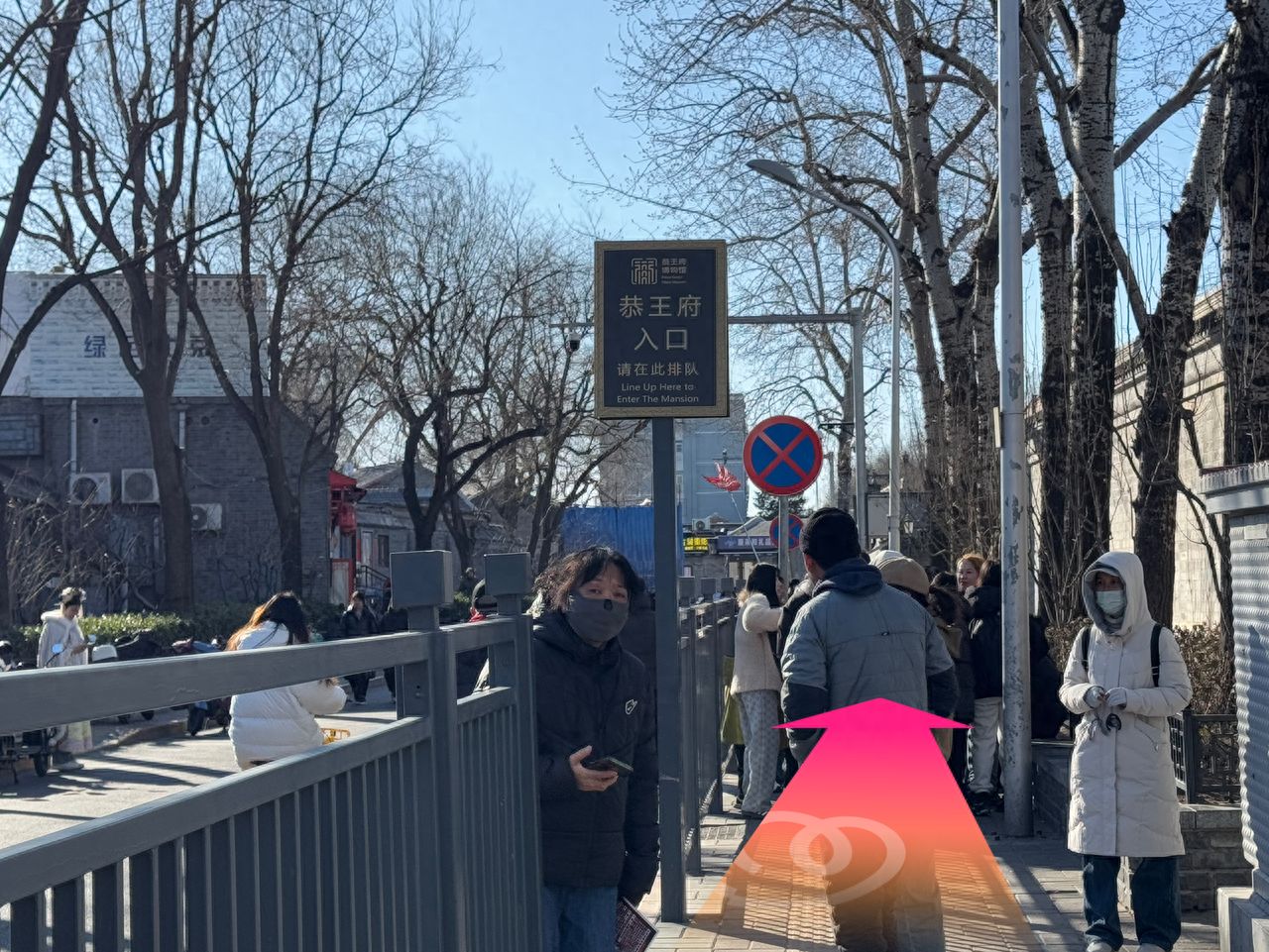 null — step-by-step photo guide