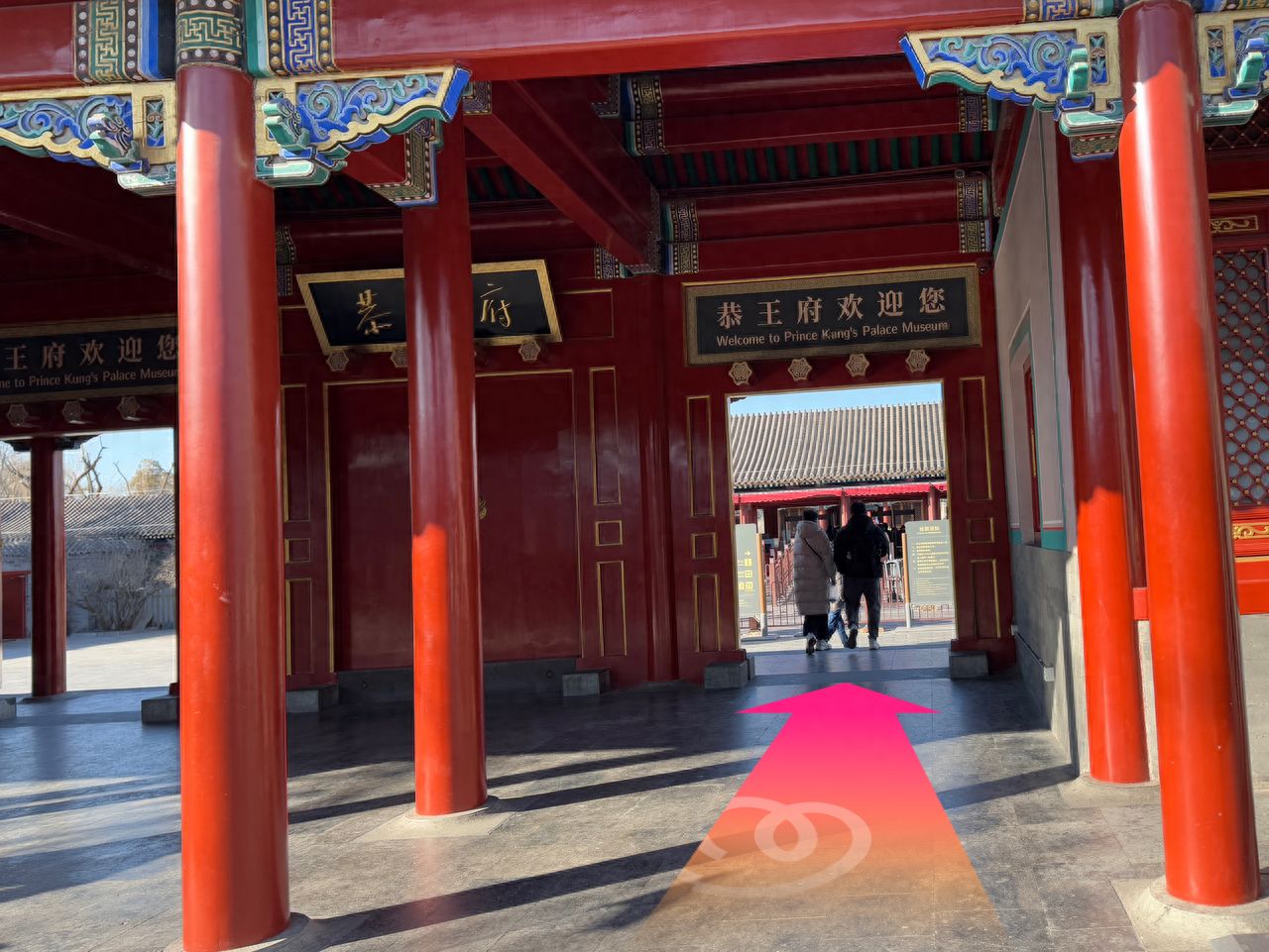 null — step-by-step photo guide