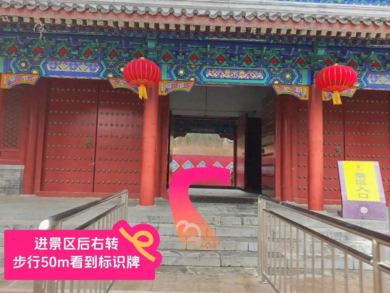 null — step-by-step photo guide