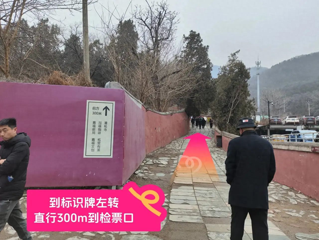 null — step-by-step photo guide