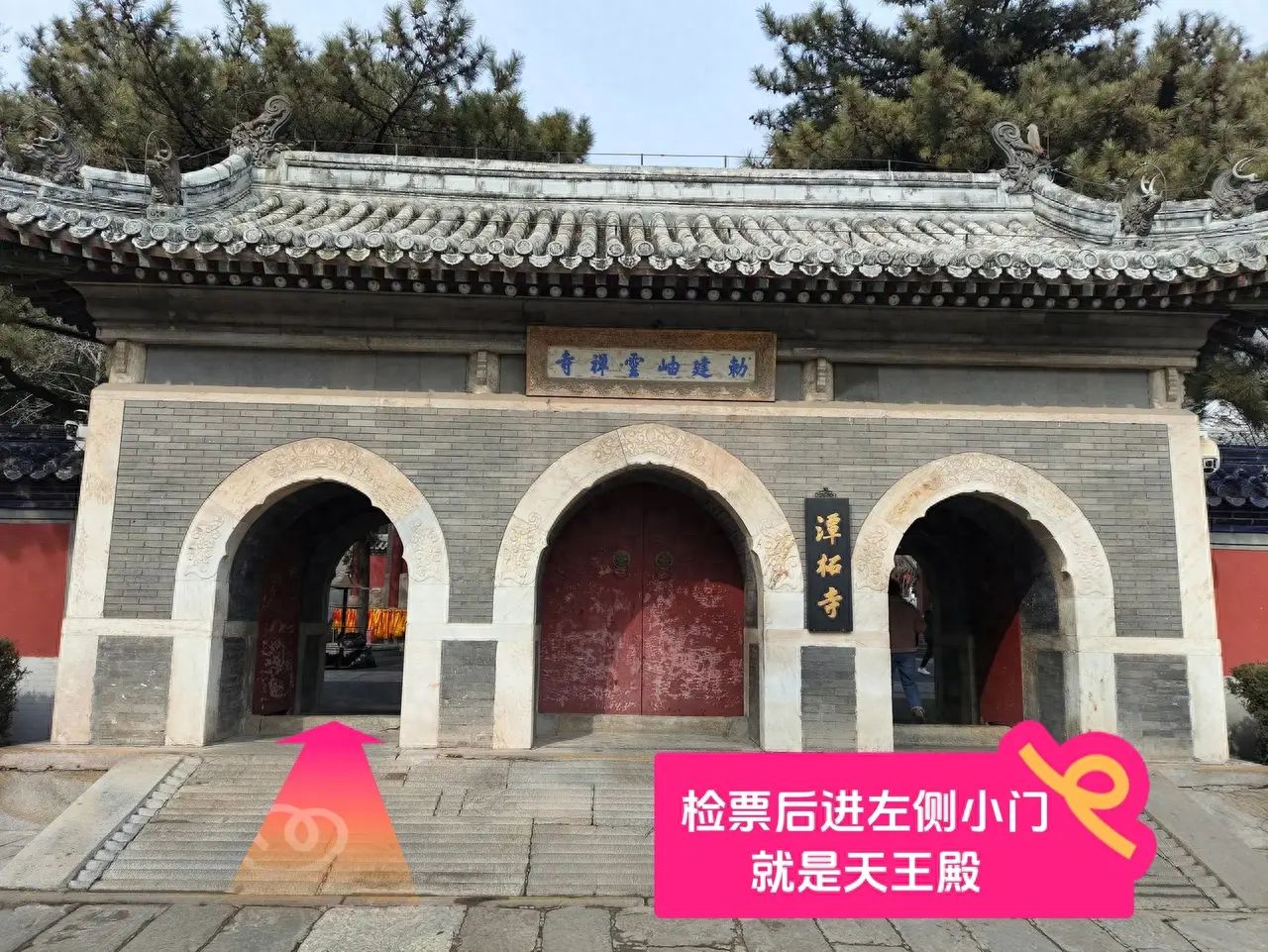 null — step-by-step photo guide