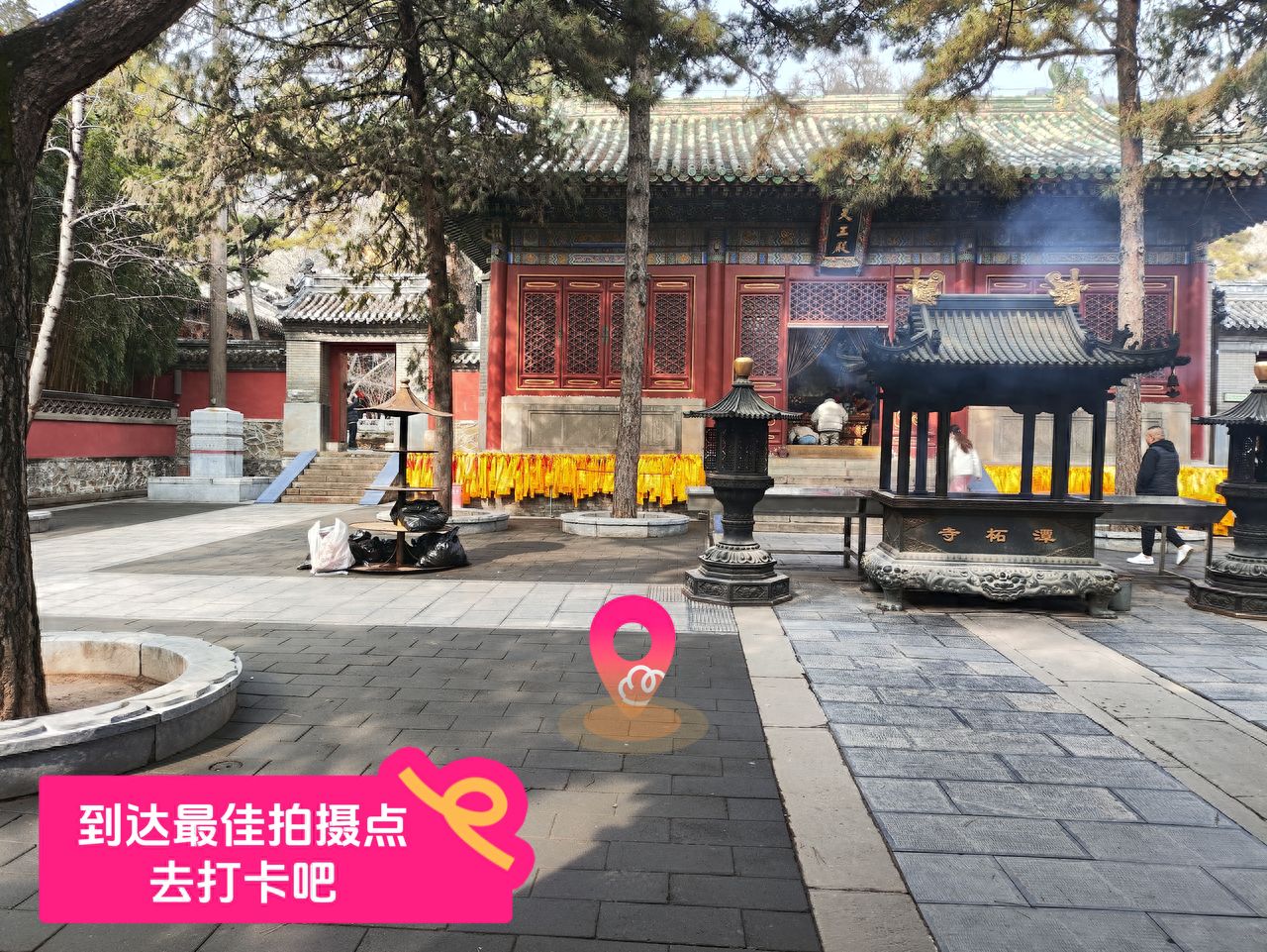 null — step-by-step photo guide