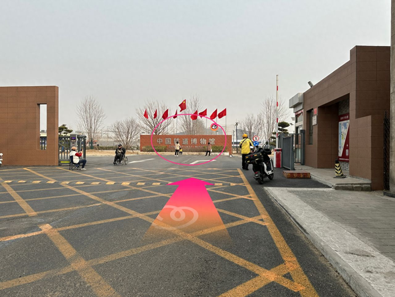 null — step-by-step photo guide