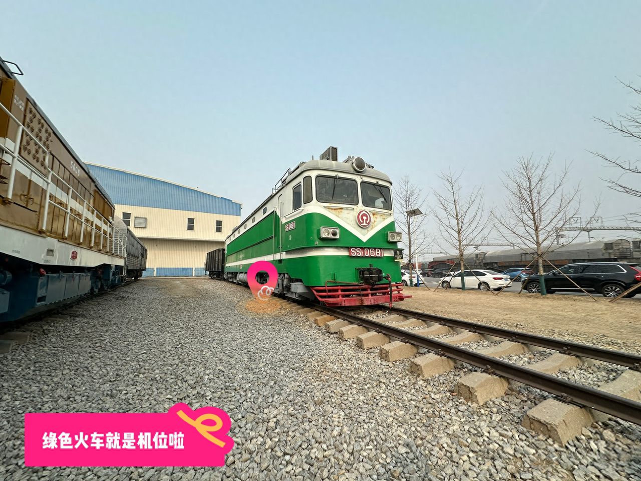 null — step-by-step photo guide