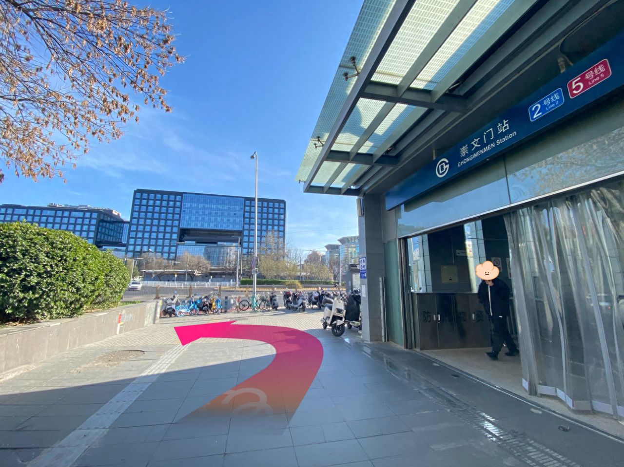 null — step-by-step photo guide