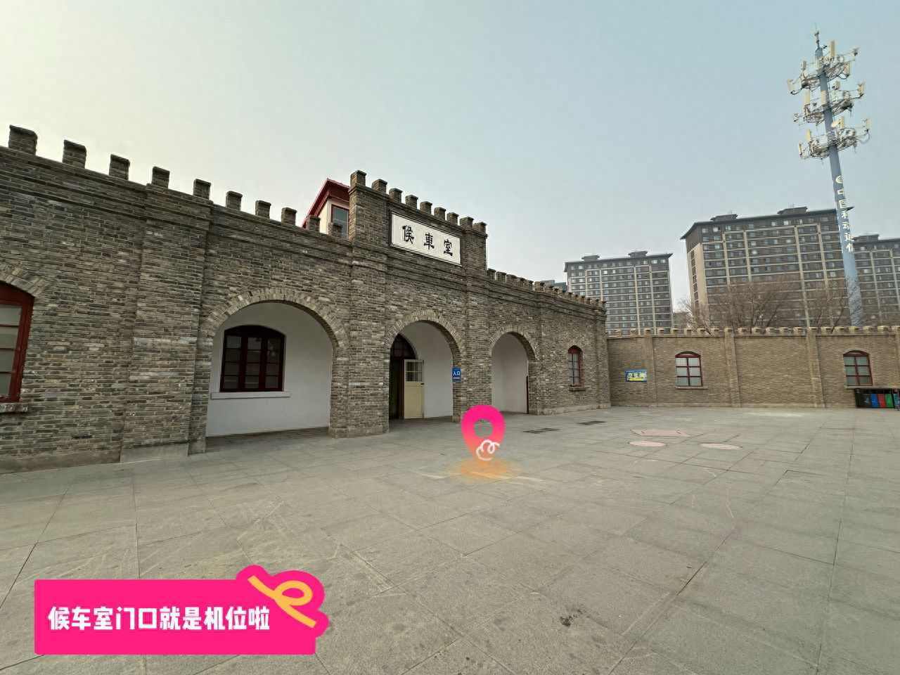 null — step-by-step photo guide