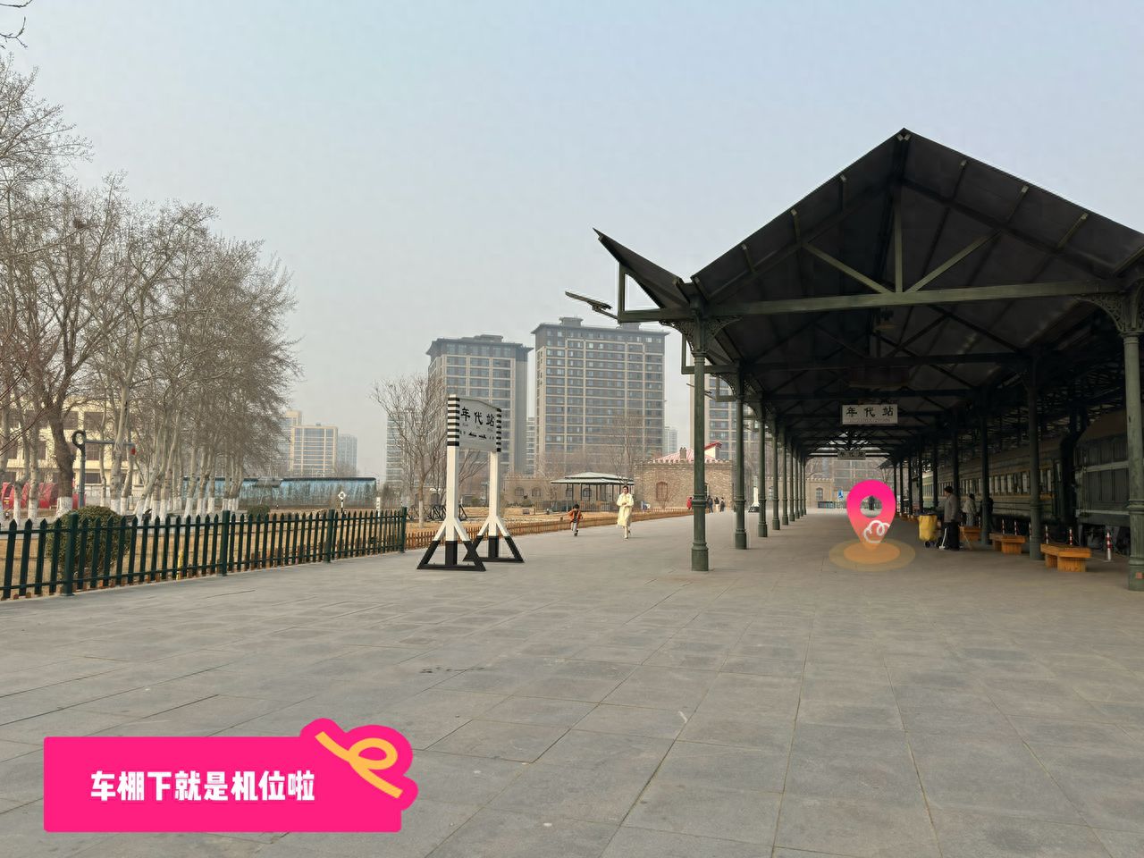 null — step-by-step photo guide