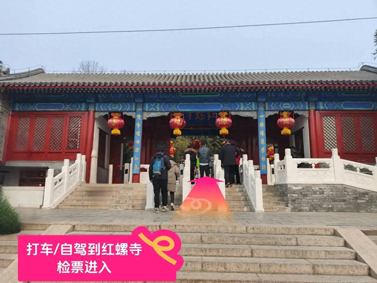 null — step-by-step photo guide