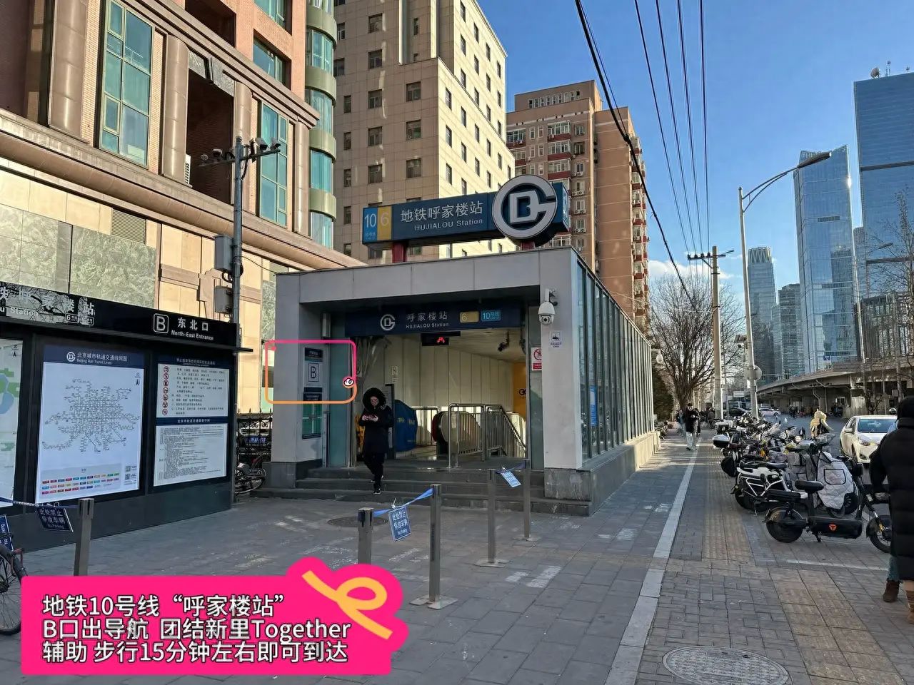 null — step-by-step photo guide