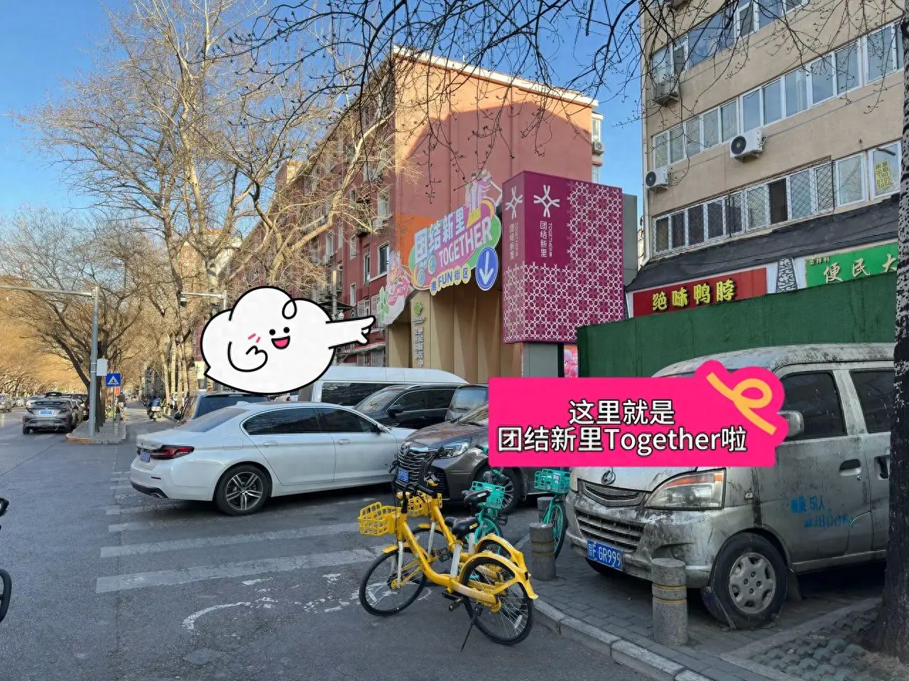 null — step-by-step photo guide