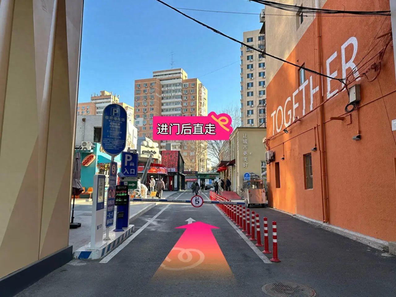 null — step-by-step photo guide