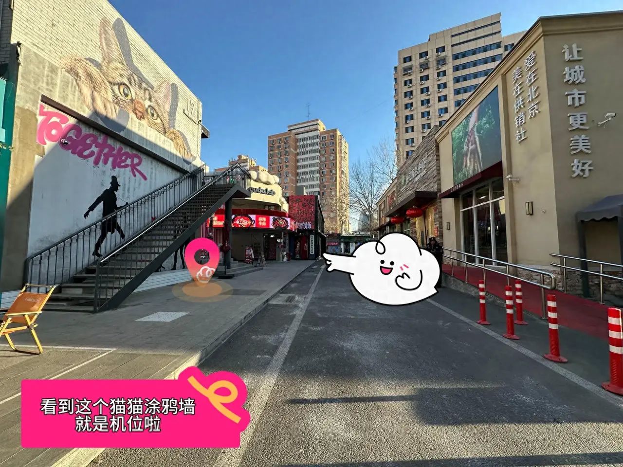 null — step-by-step photo guide