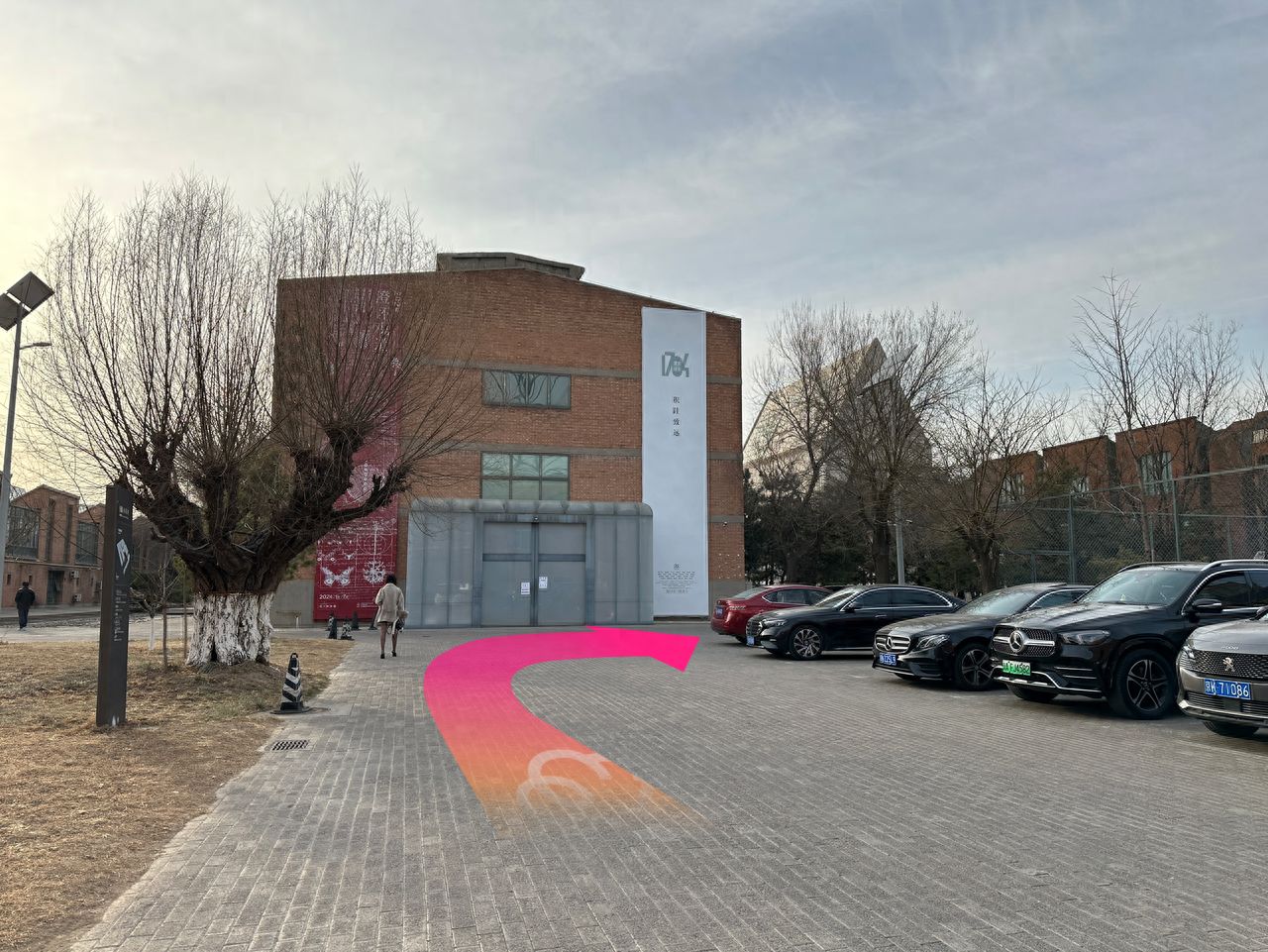 null — step-by-step photo guide