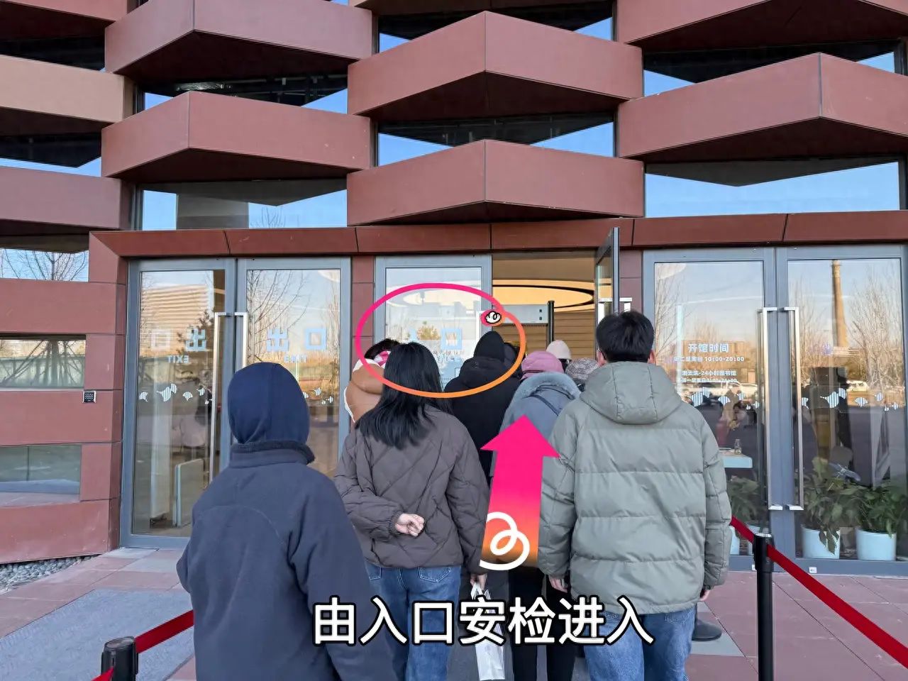 null — step-by-step photo guide