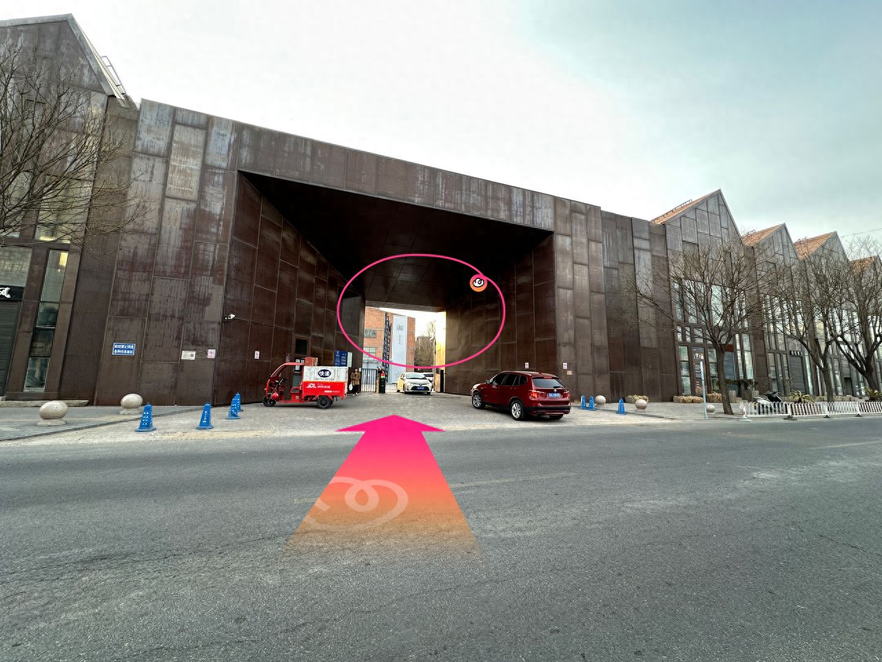 null — step-by-step photo guide