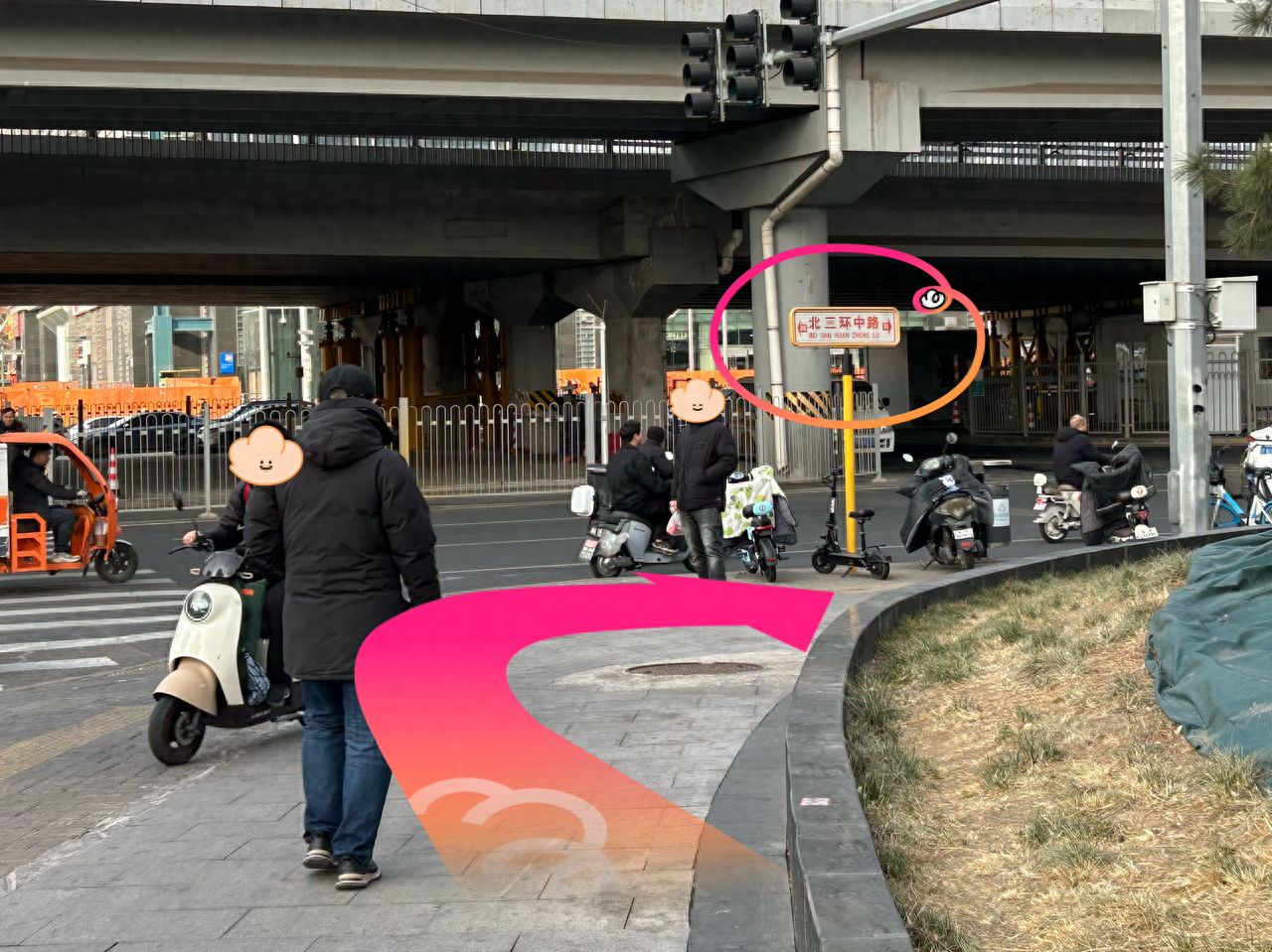 null — step-by-step photo guide