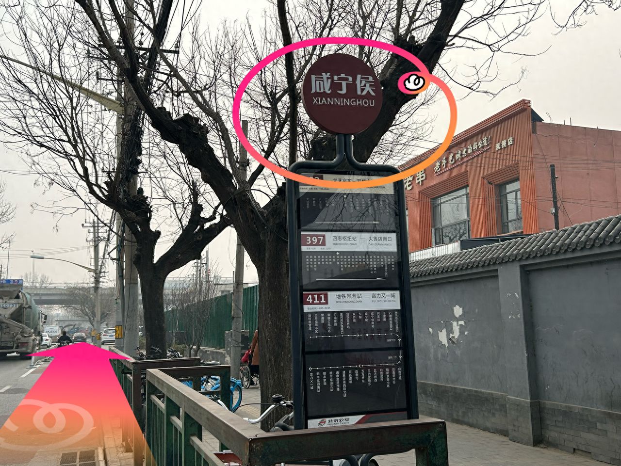 null — step-by-step photo guide