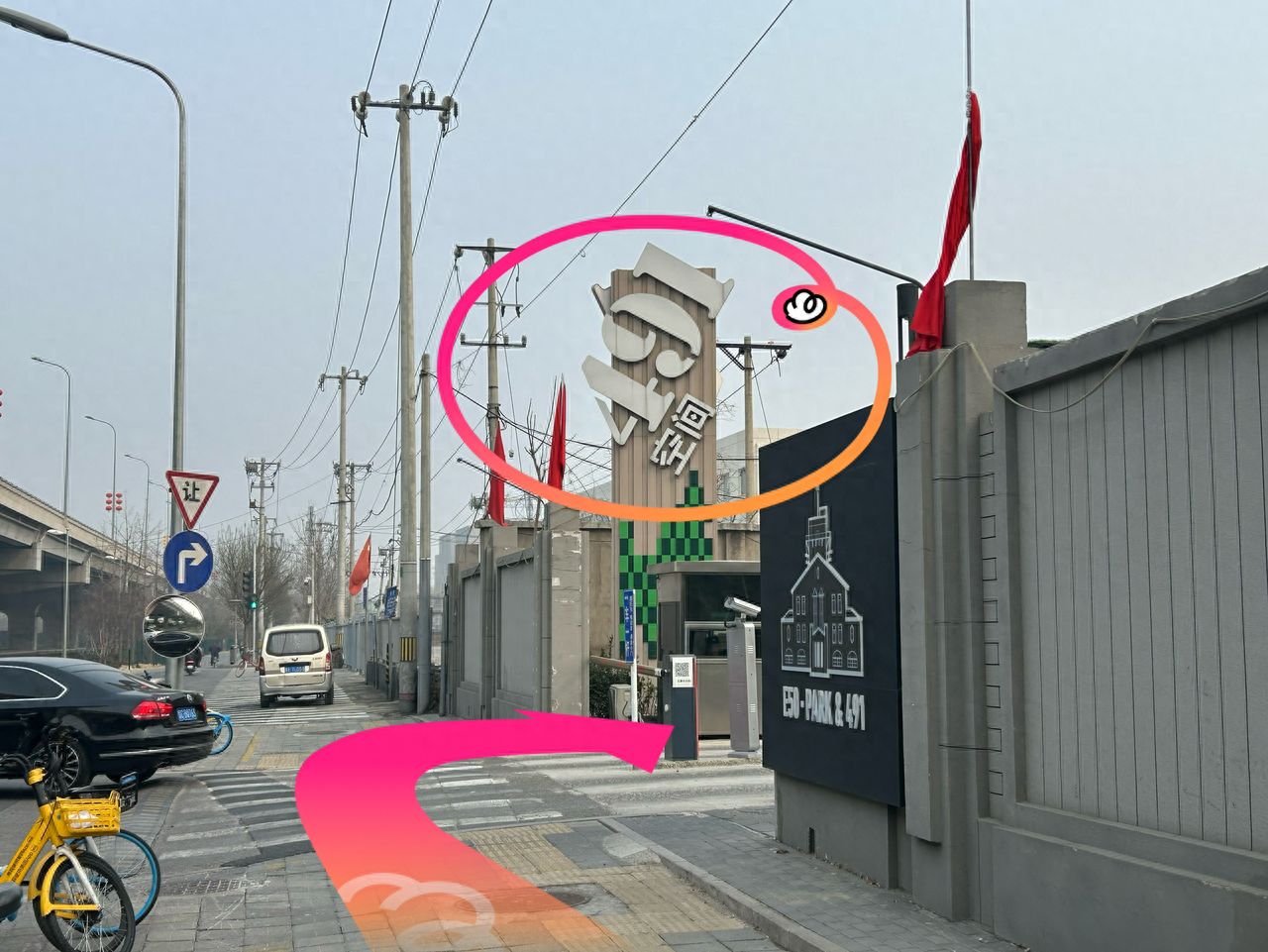 null — step-by-step photo guide