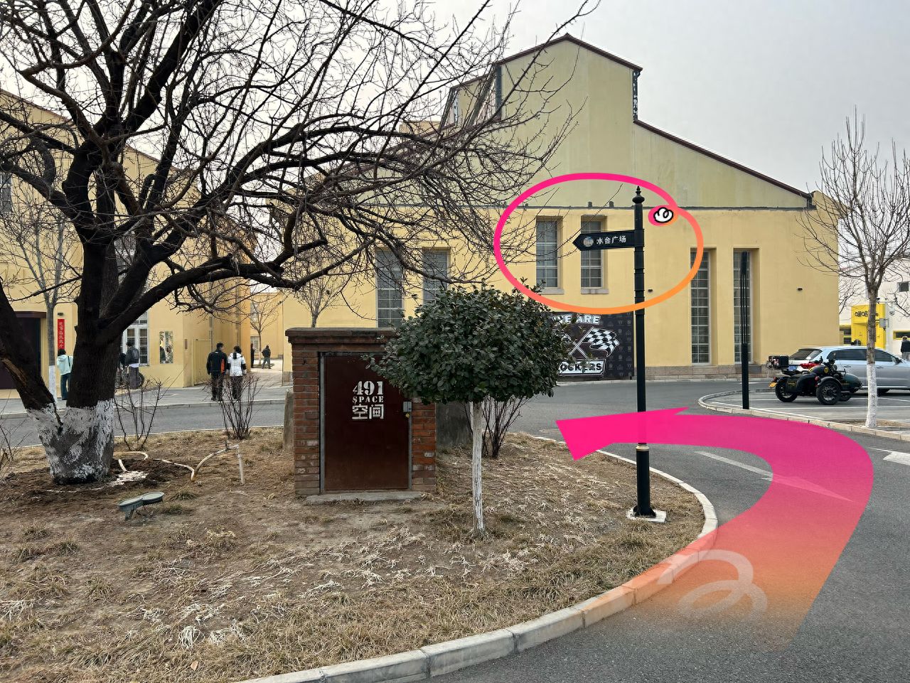 null — step-by-step photo guide