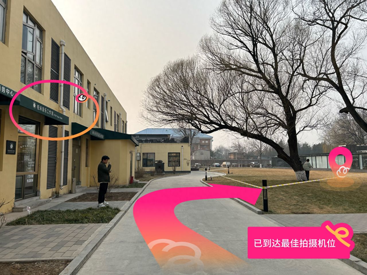 null — step-by-step photo guide