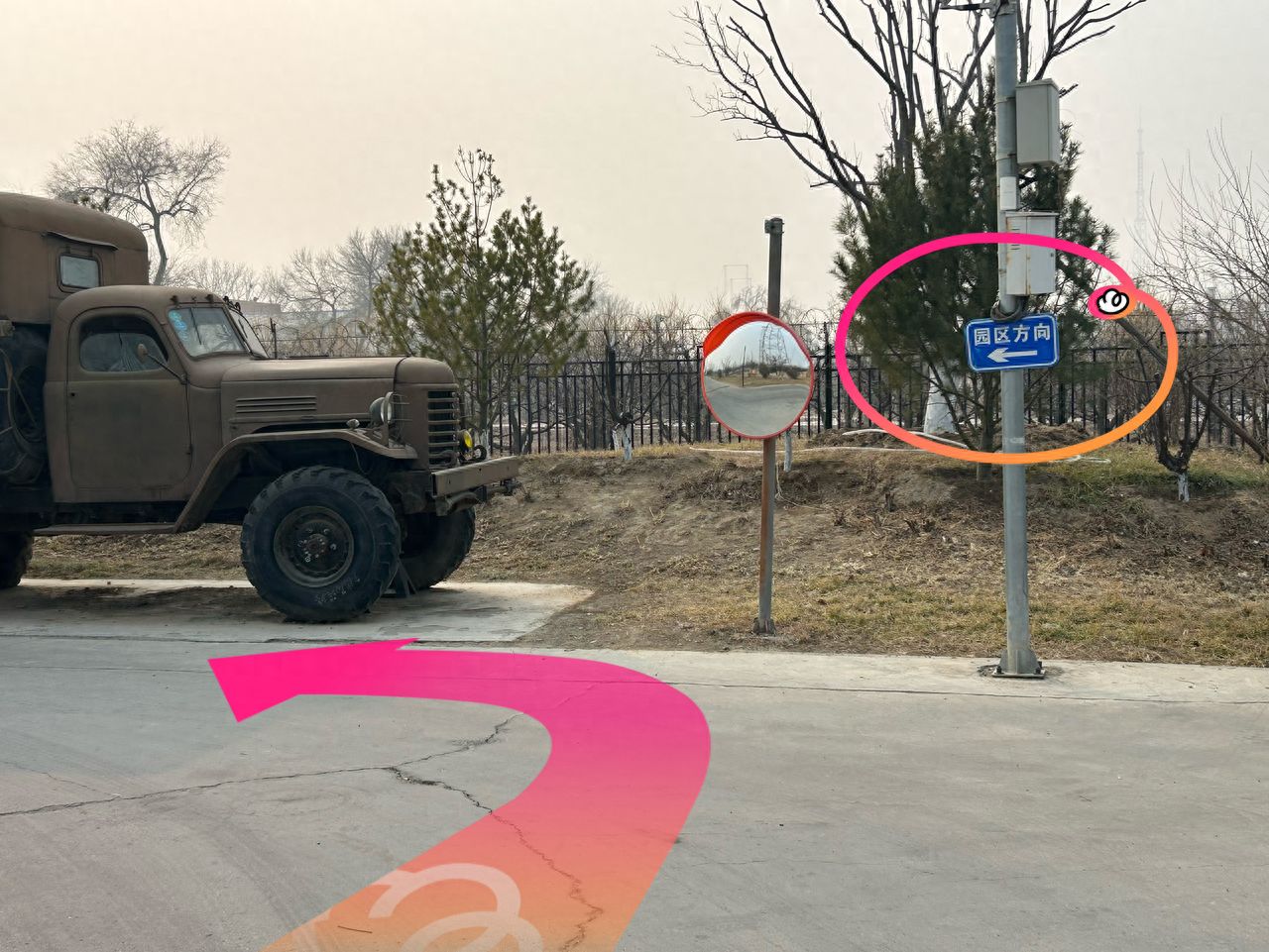 null — step-by-step photo guide