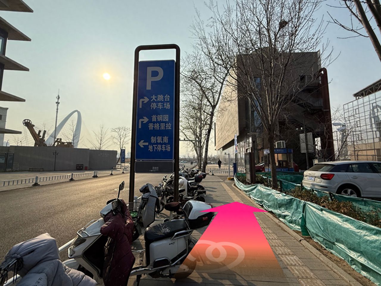 null — step-by-step photo guide