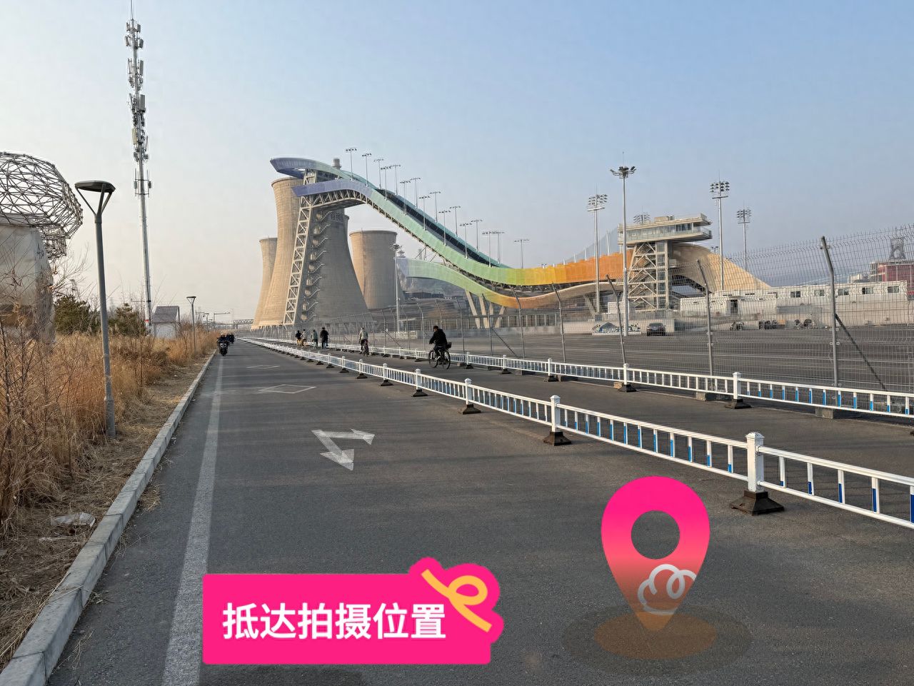 null — step-by-step photo guide