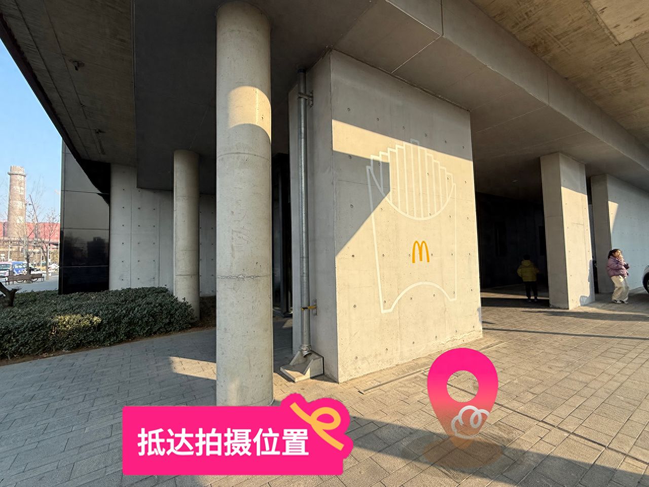 null — step-by-step photo guide