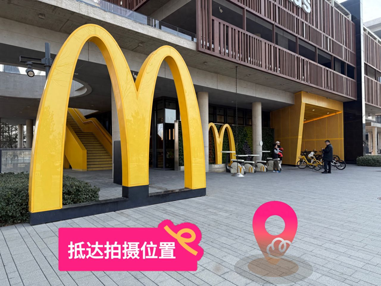 null — step-by-step photo guide