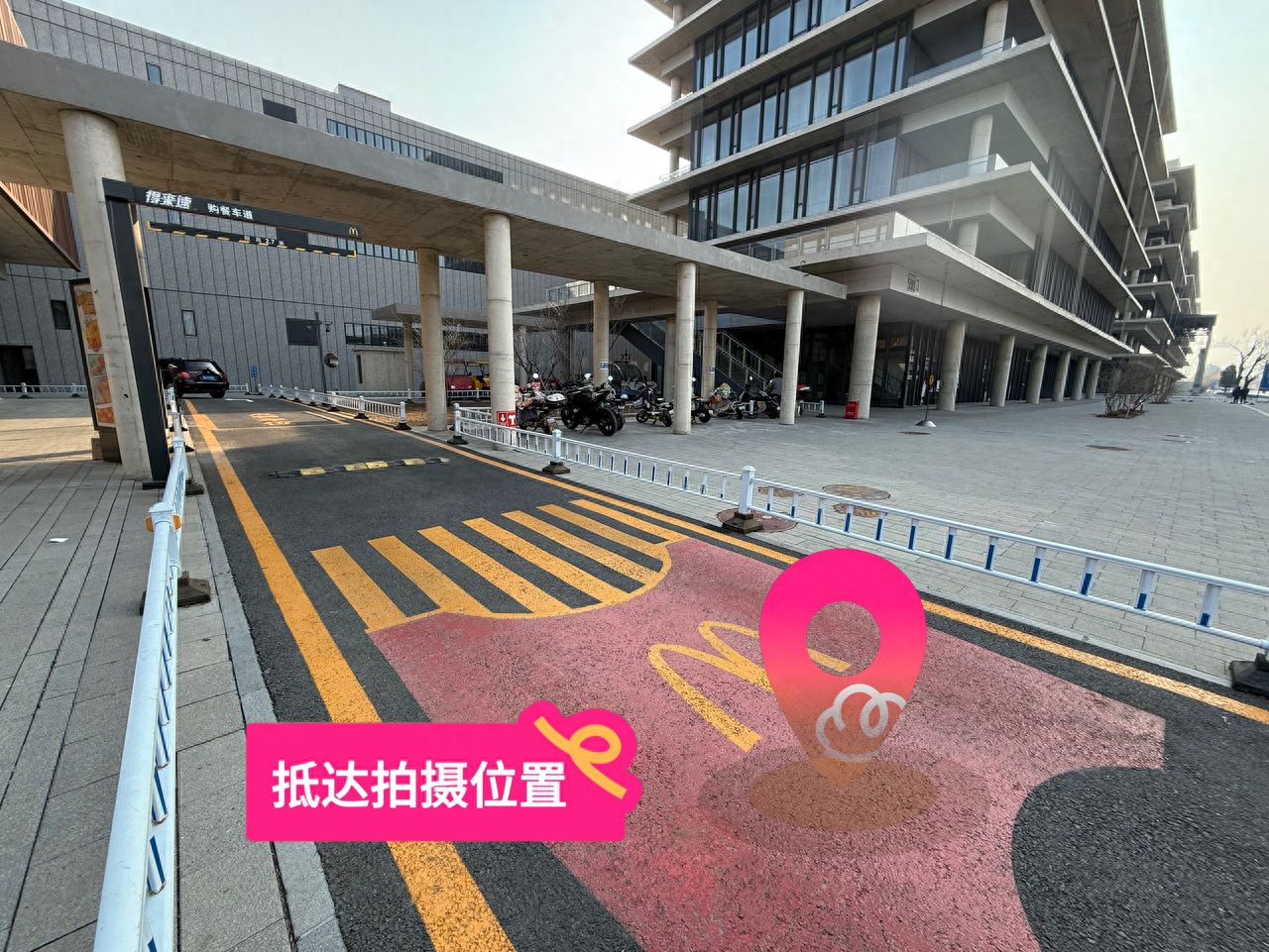 null — step-by-step photo guide