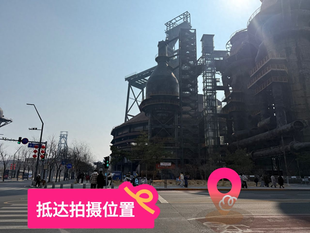 null — step-by-step photo guide