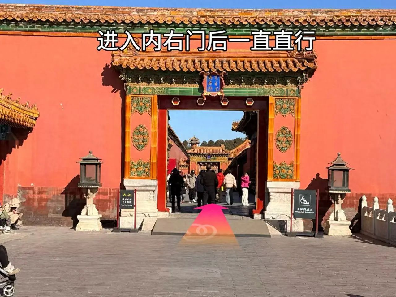 After entering the inner right door, keep walking straight. — step-by-step photo guide