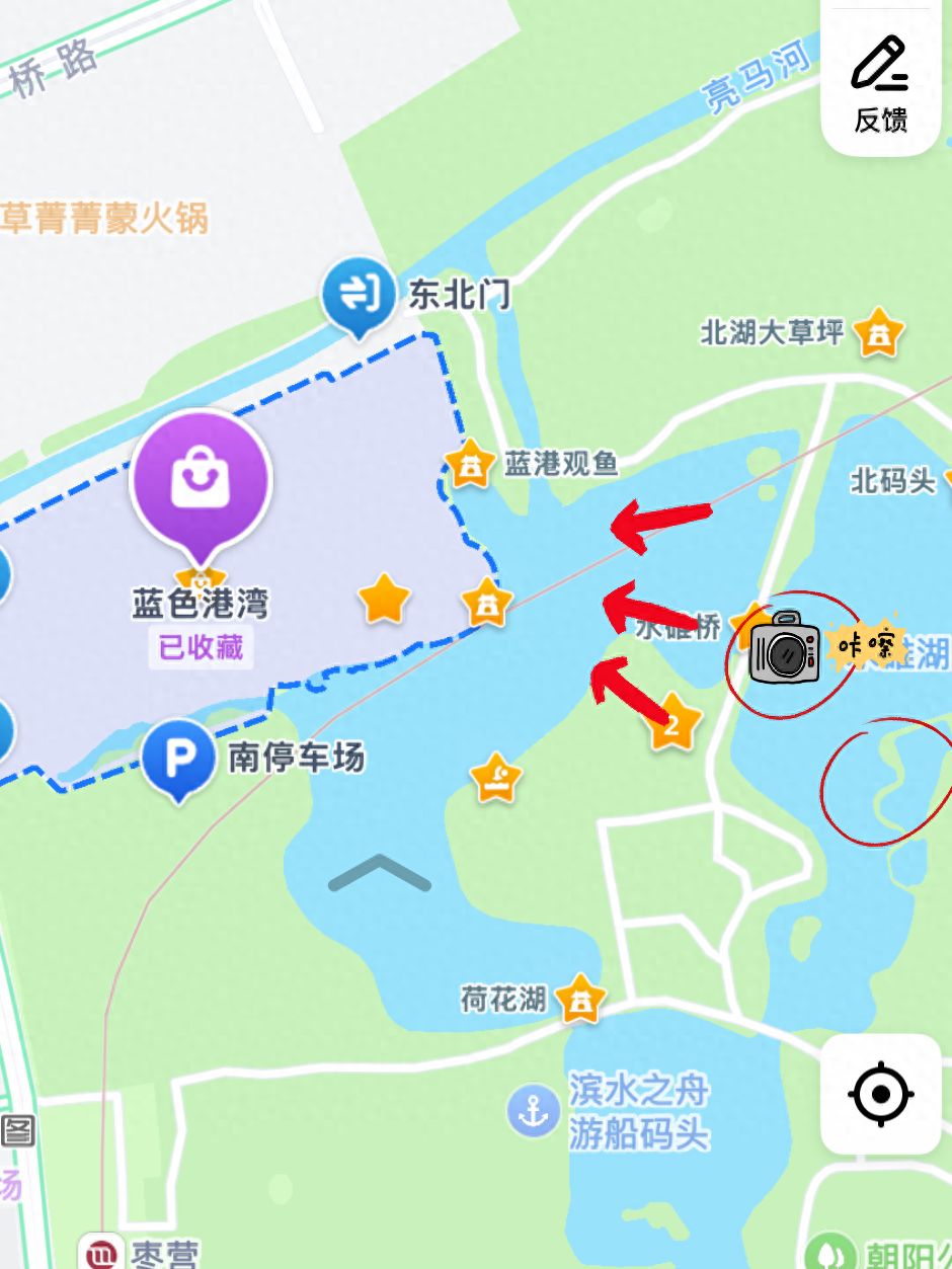 null — step-by-step photo guide