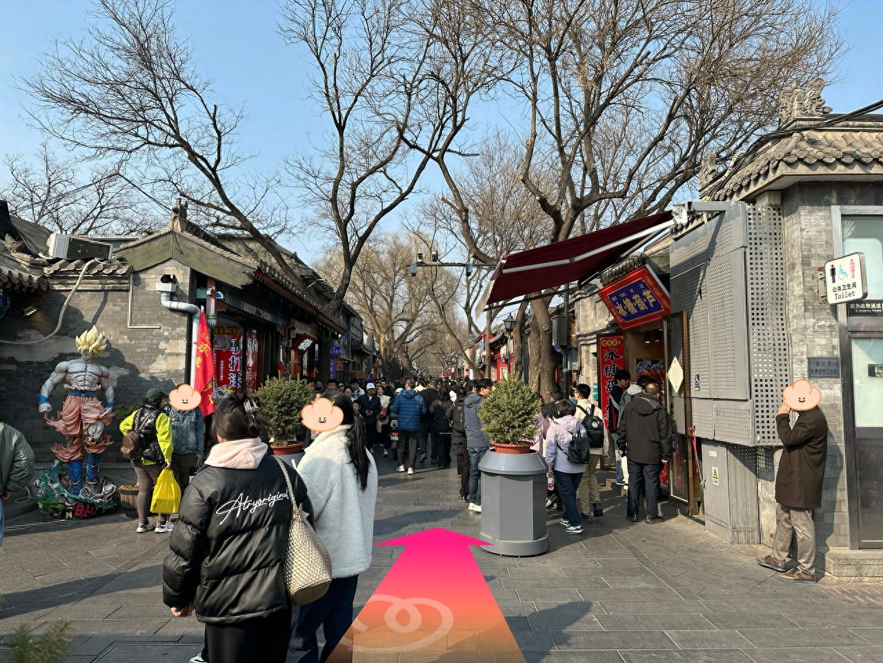 null — step-by-step photo guide