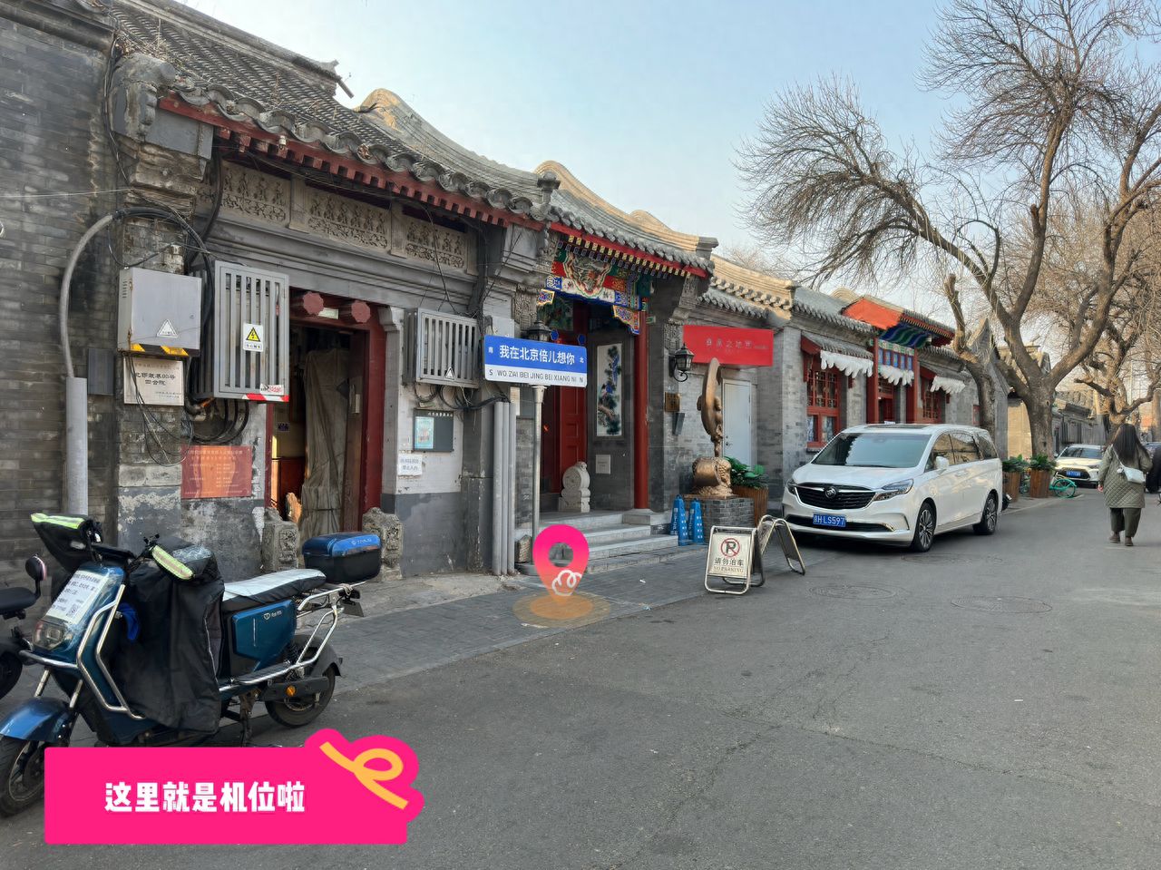 null — step-by-step photo guide