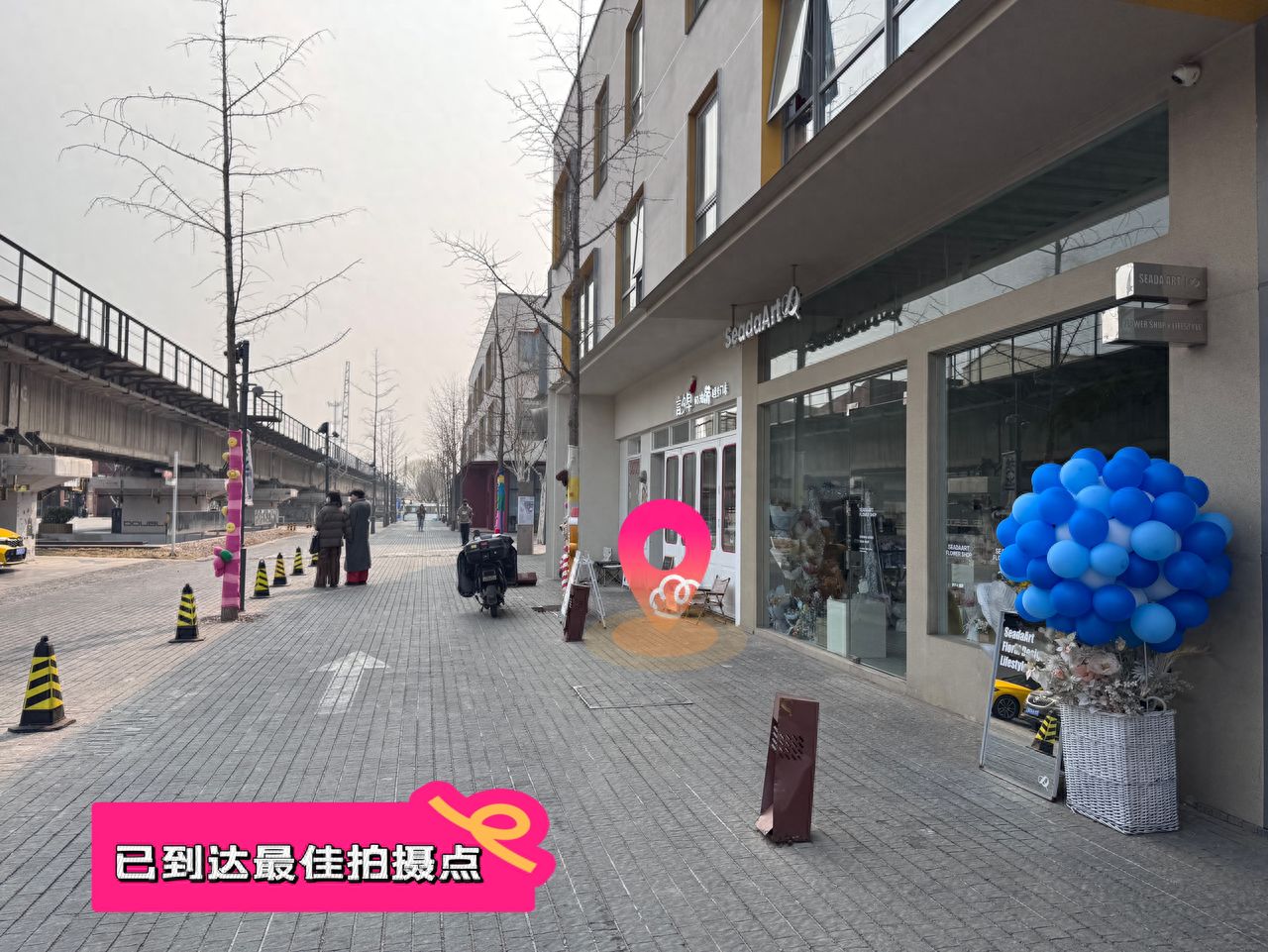 null — step-by-step photo guide