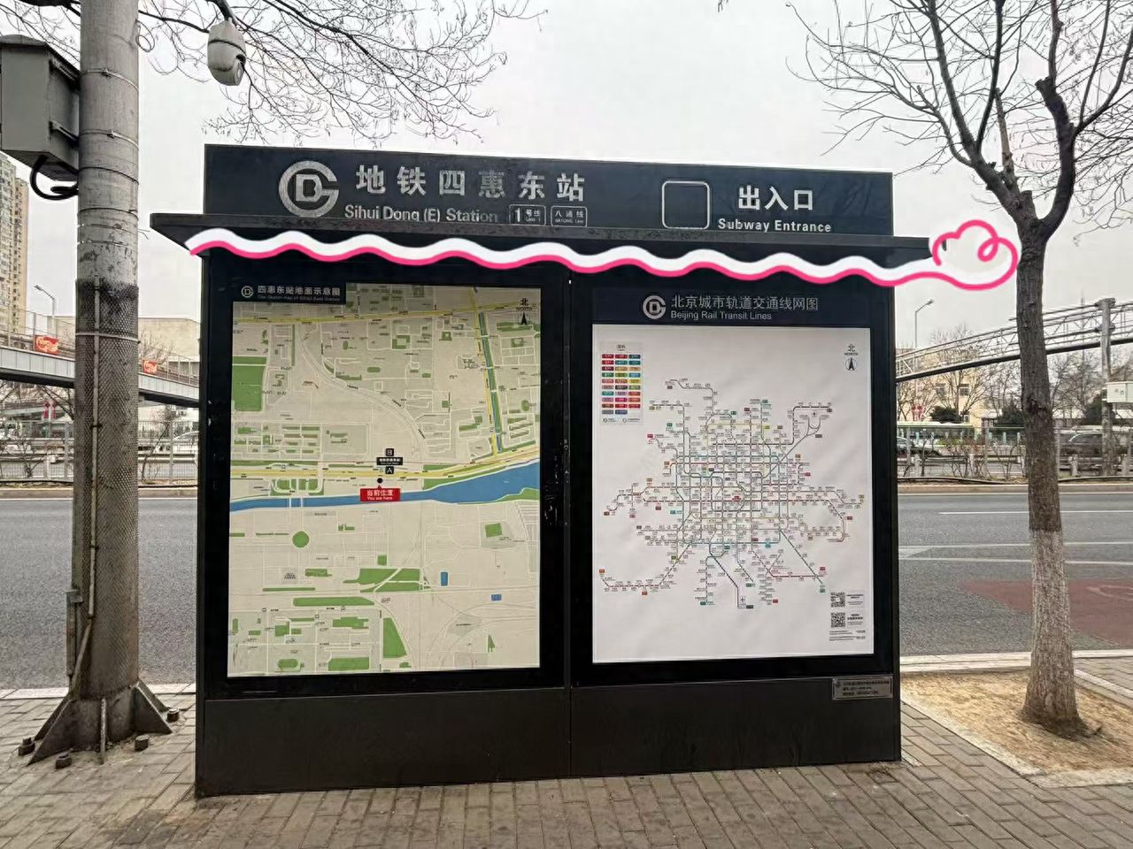 null — step-by-step photo guide
