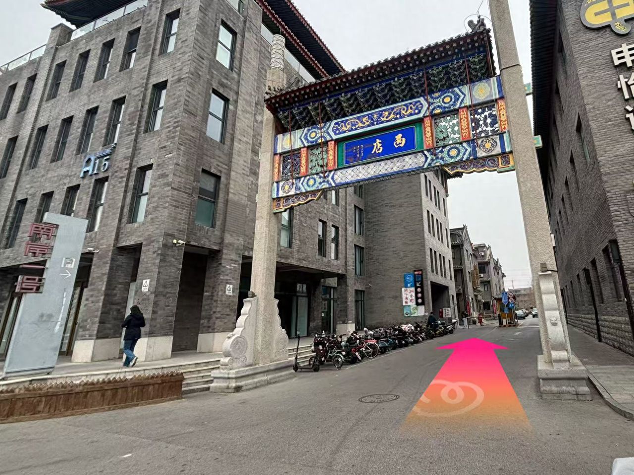 null — step-by-step photo guide