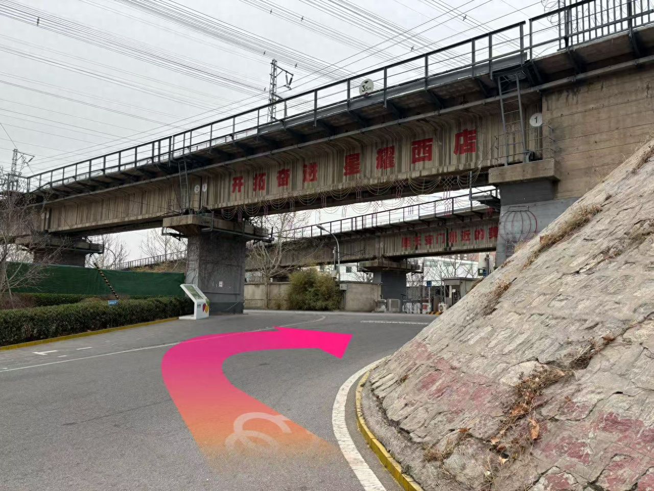 null — step-by-step photo guide