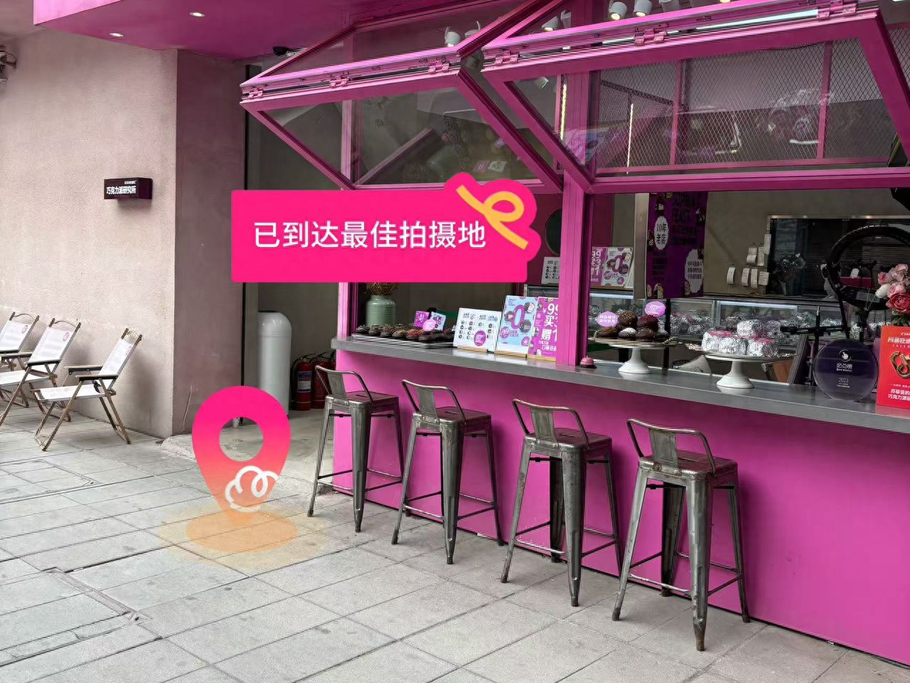 null — step-by-step photo guide