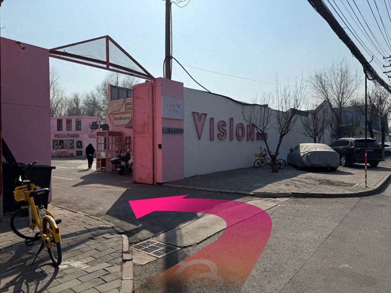 null — step-by-step photo guide