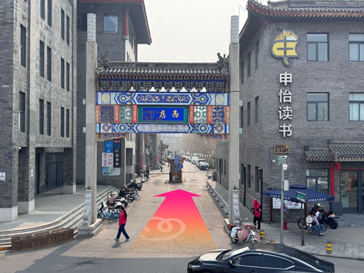 null — step-by-step photo guide