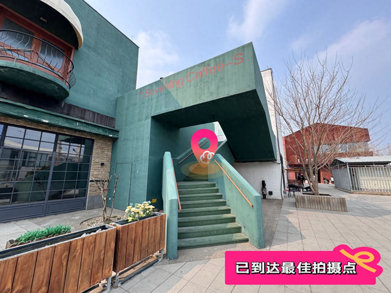 null — step-by-step photo guide