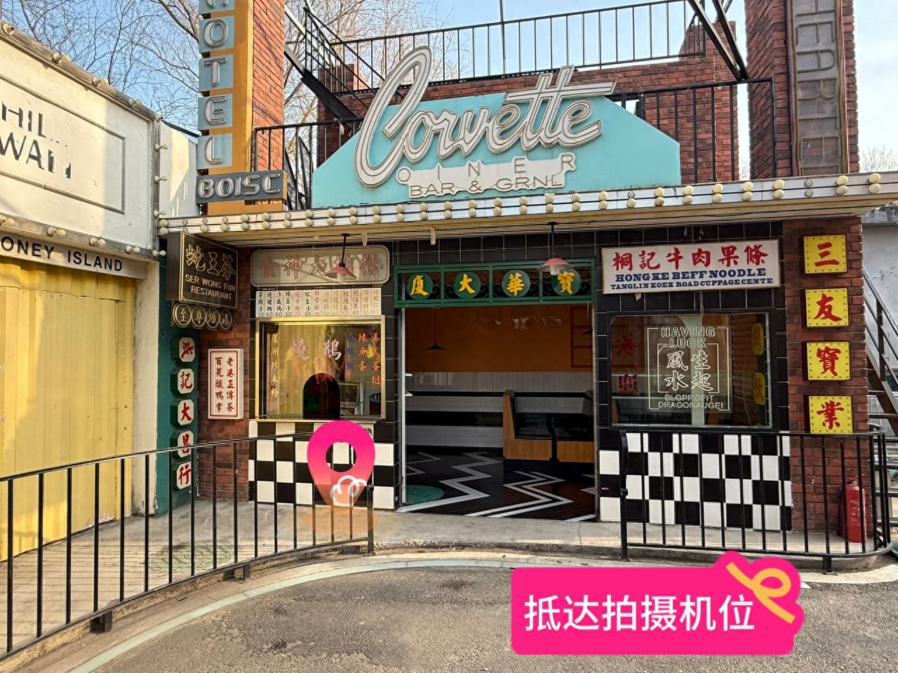 null — step-by-step photo guide