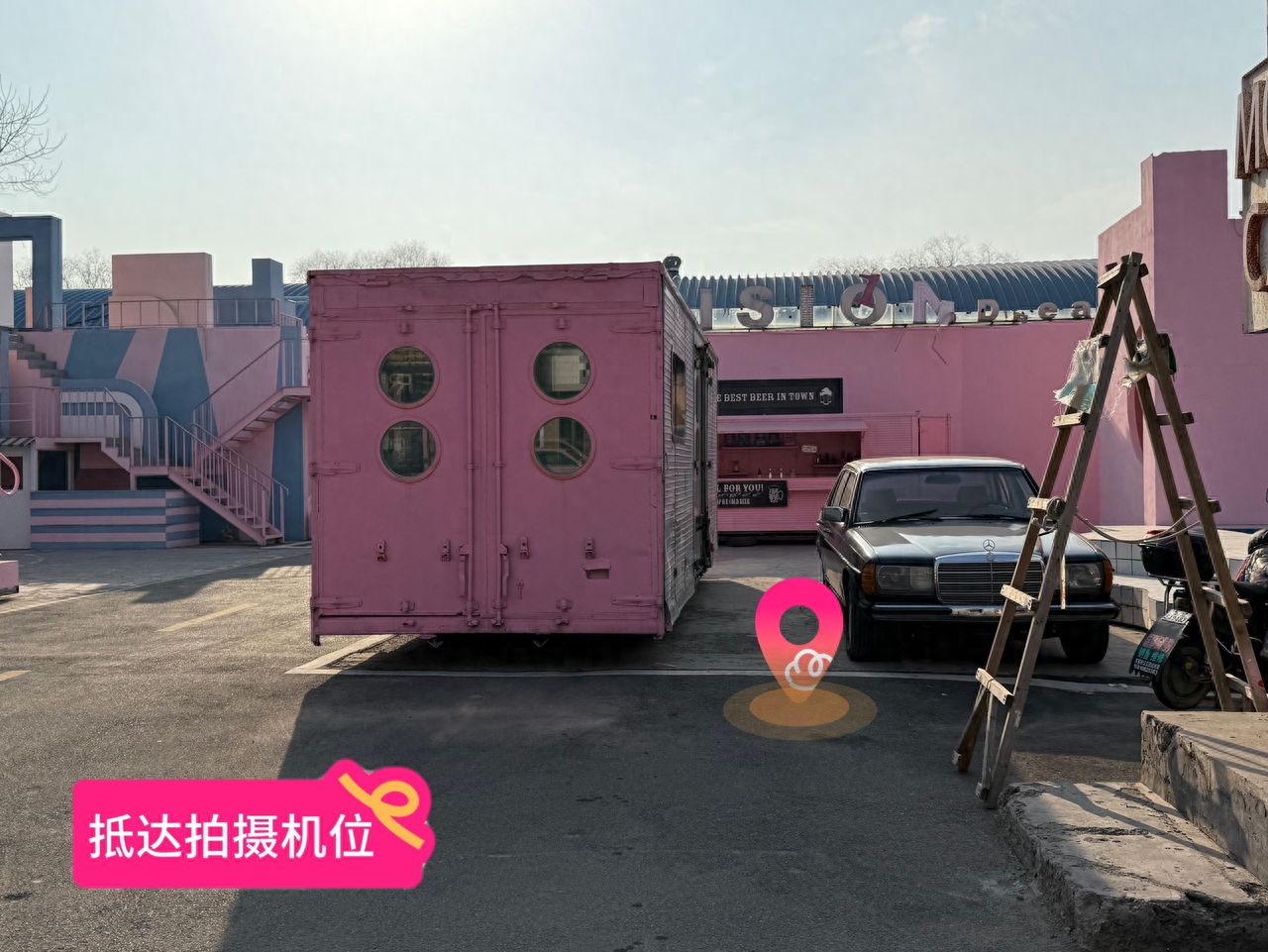 null — step-by-step photo guide