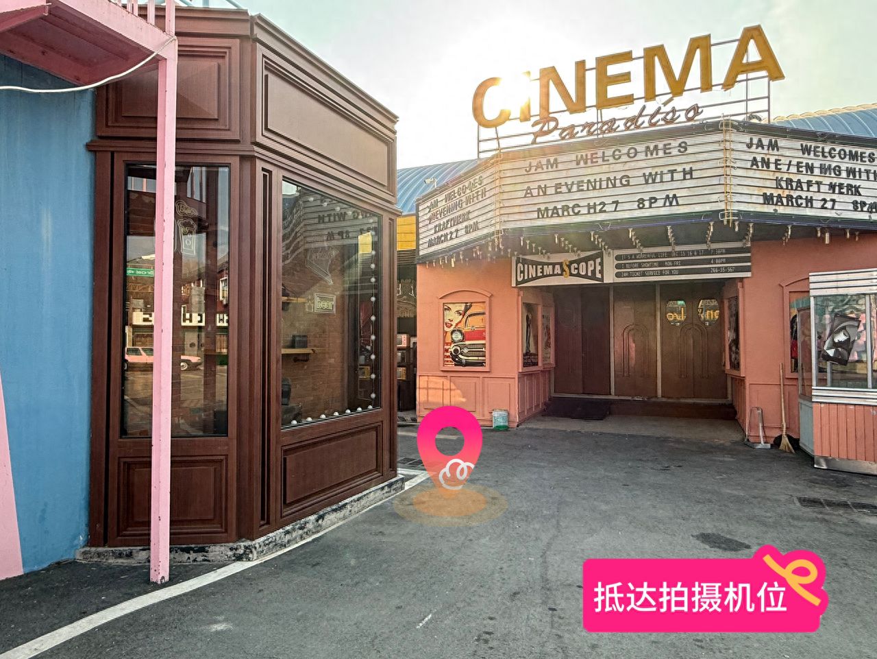 null — step-by-step photo guide